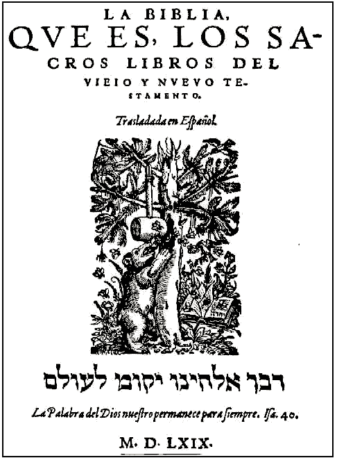 Folha de rosto da Bíblia do Urso, 1569, com o emblema do urso buscando mel