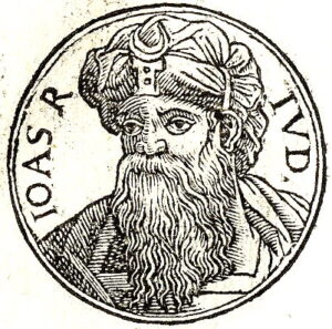 Joás